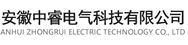 深圳市深林電子有限公司